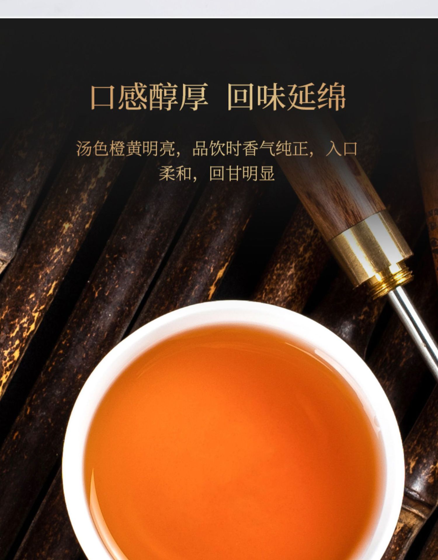 陕西茯茶陕西官茶手筑茯茶金花伏砖茶黑茶藏茶古渡茯茶特产