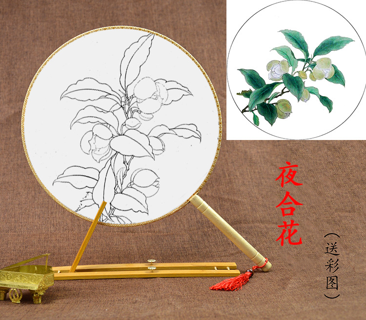 diy工笔手绘圆形宫扇真丝团扇 临摹绘画扇 亲子暖场活动填色扇子