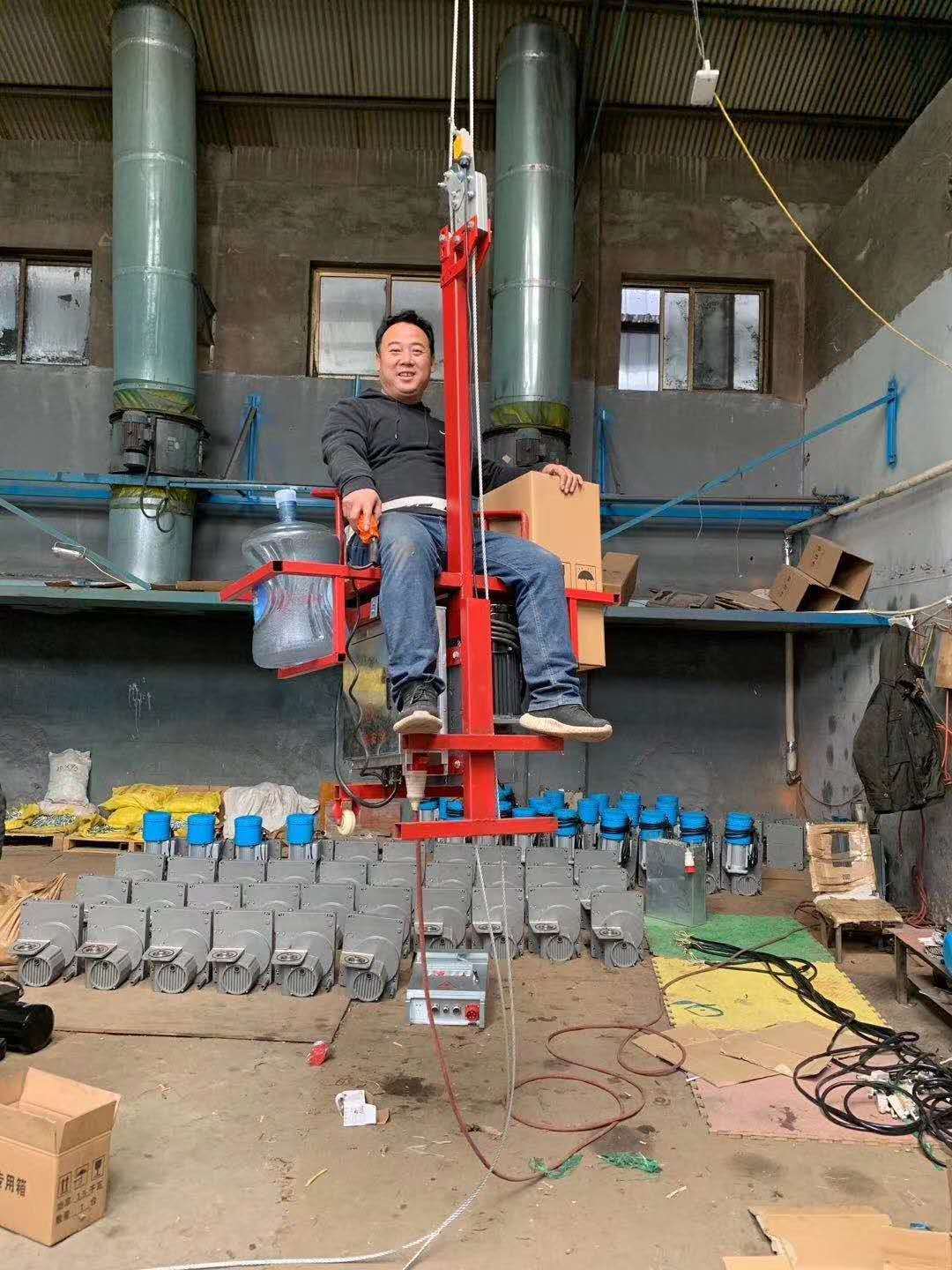 220v电动吊篮单人施工小吊篮吊板坐板滑板高空作业外墙粉刷