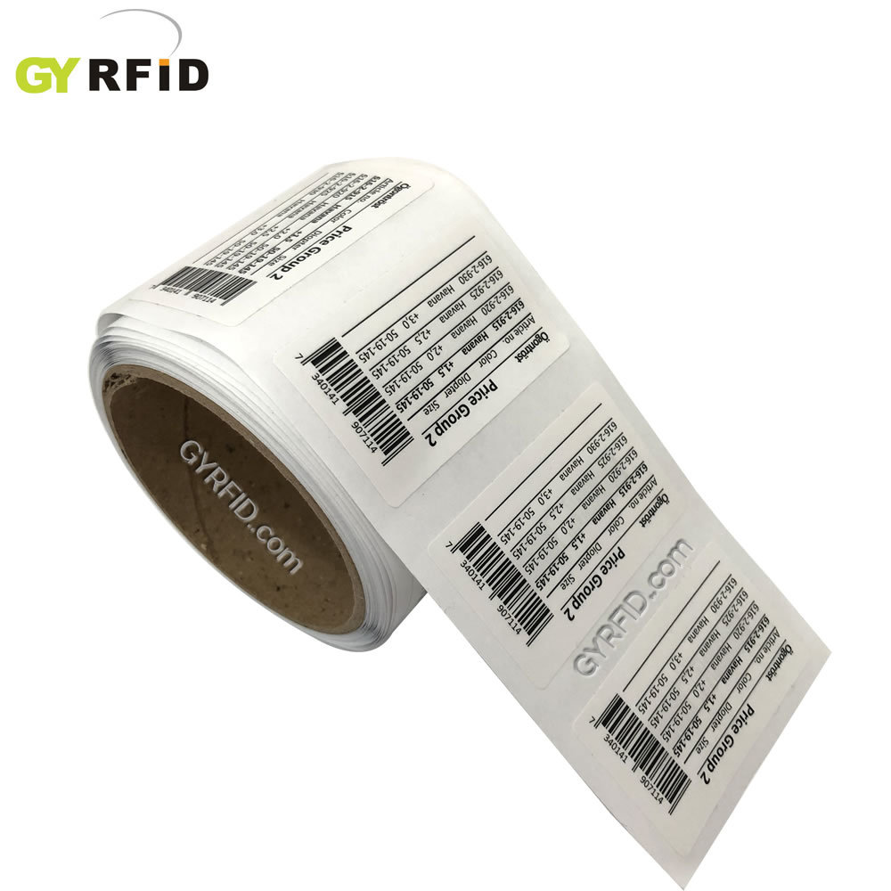 rfid电子标签uhf超高频电子标签 无人零售标签无源6c标签湿inlay
