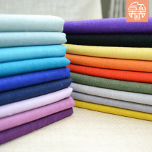 16安染色帆布 全棉帆布抱枕靠垫箱包面料 服装手袋围裙双面帆布