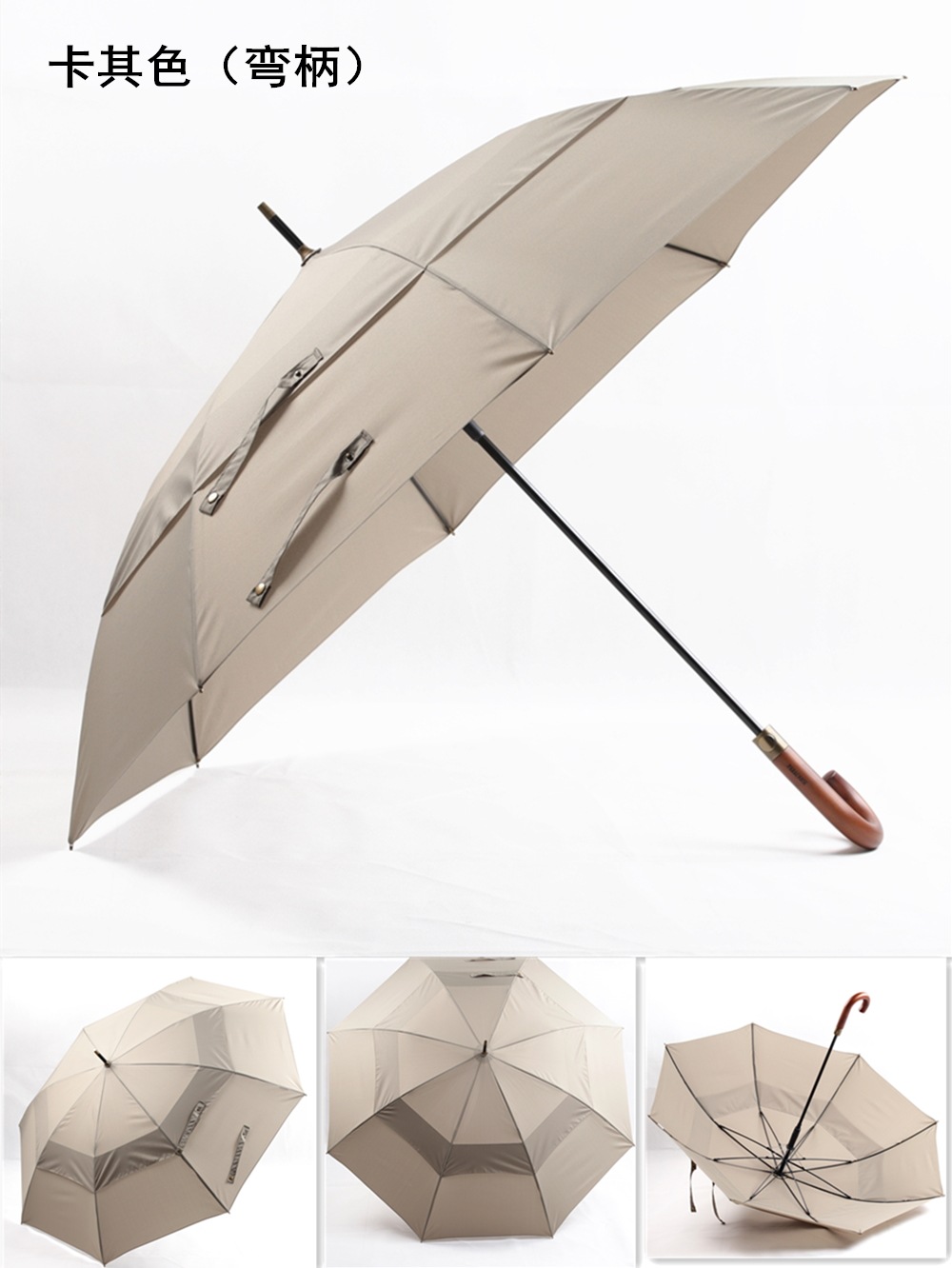 parachase商务122cm加大号双层抗暴雨木手柄自动长柄伞男女双人伞