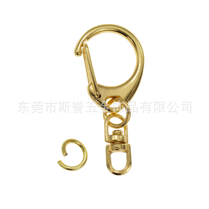 in Stock Wholesale Metal D-Shape Button Alloy Small C Buckle with 8 Horoscope Buckle Key Chain Keychain