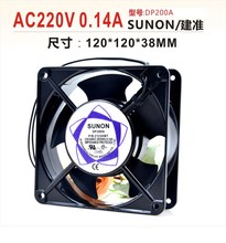 原装台湾SUNON DP201A P/N 2123HBT AC220V 12038 轴流风机/风扇