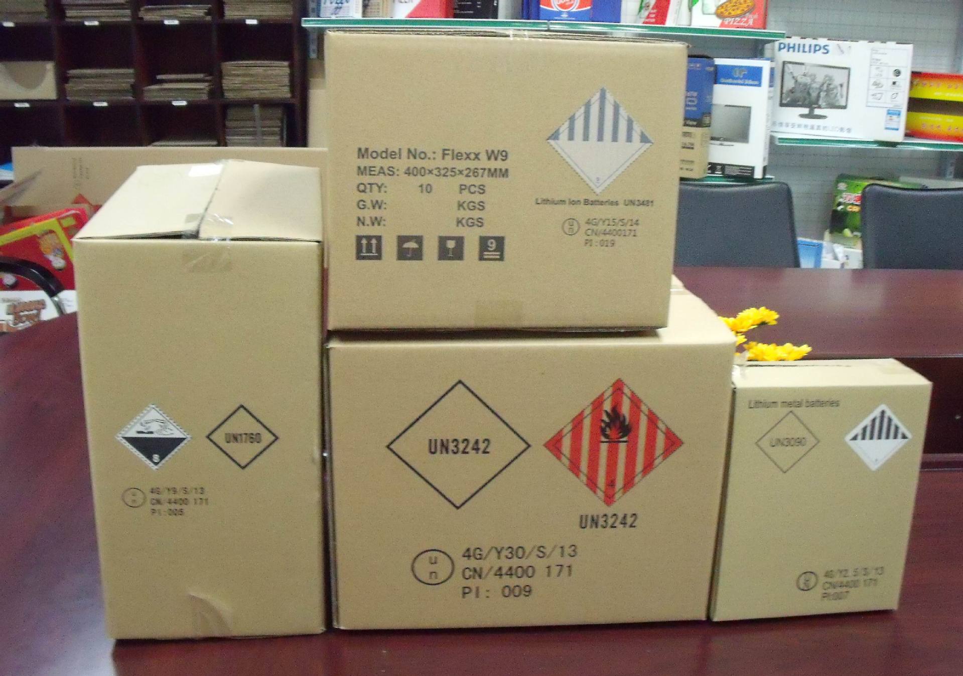 危险品锂电池出口专用纸箱包装 可办理危包证批发危包un纸箱