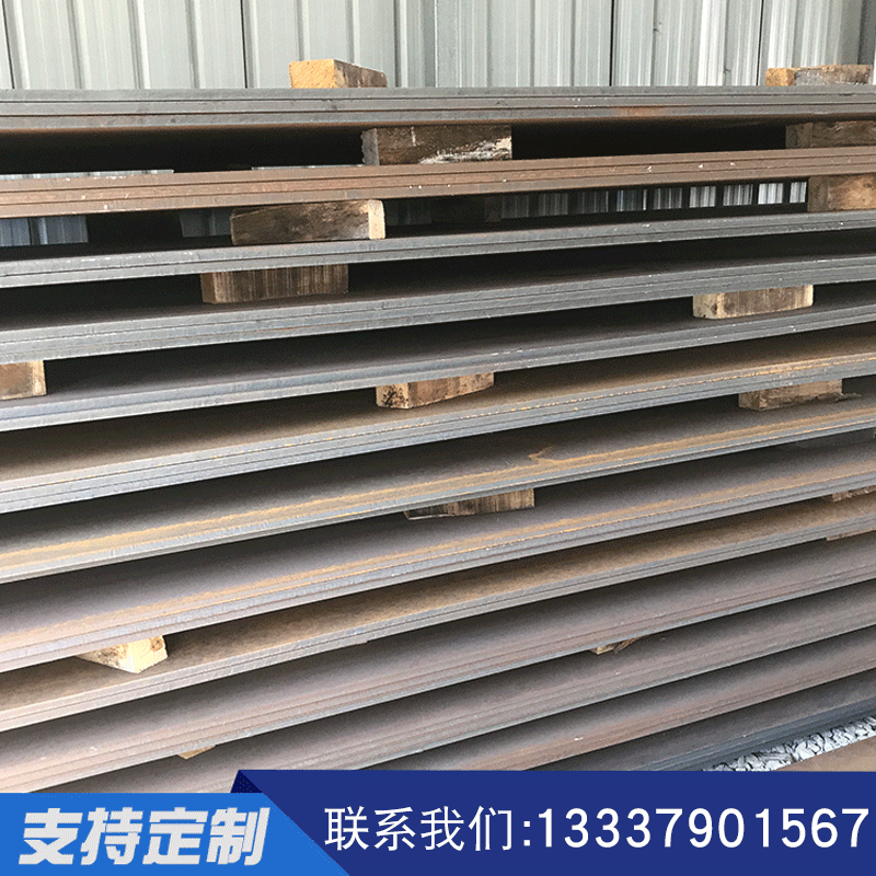 厂家直销np450防弹门防弹头盔防弹钢板 高强度防弹钢板可切割