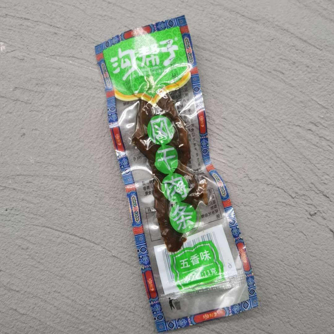 沟帮子风干肉条烧/麻辣五香酱爆味鸭肉11g袋肉粒干即食零食包邮