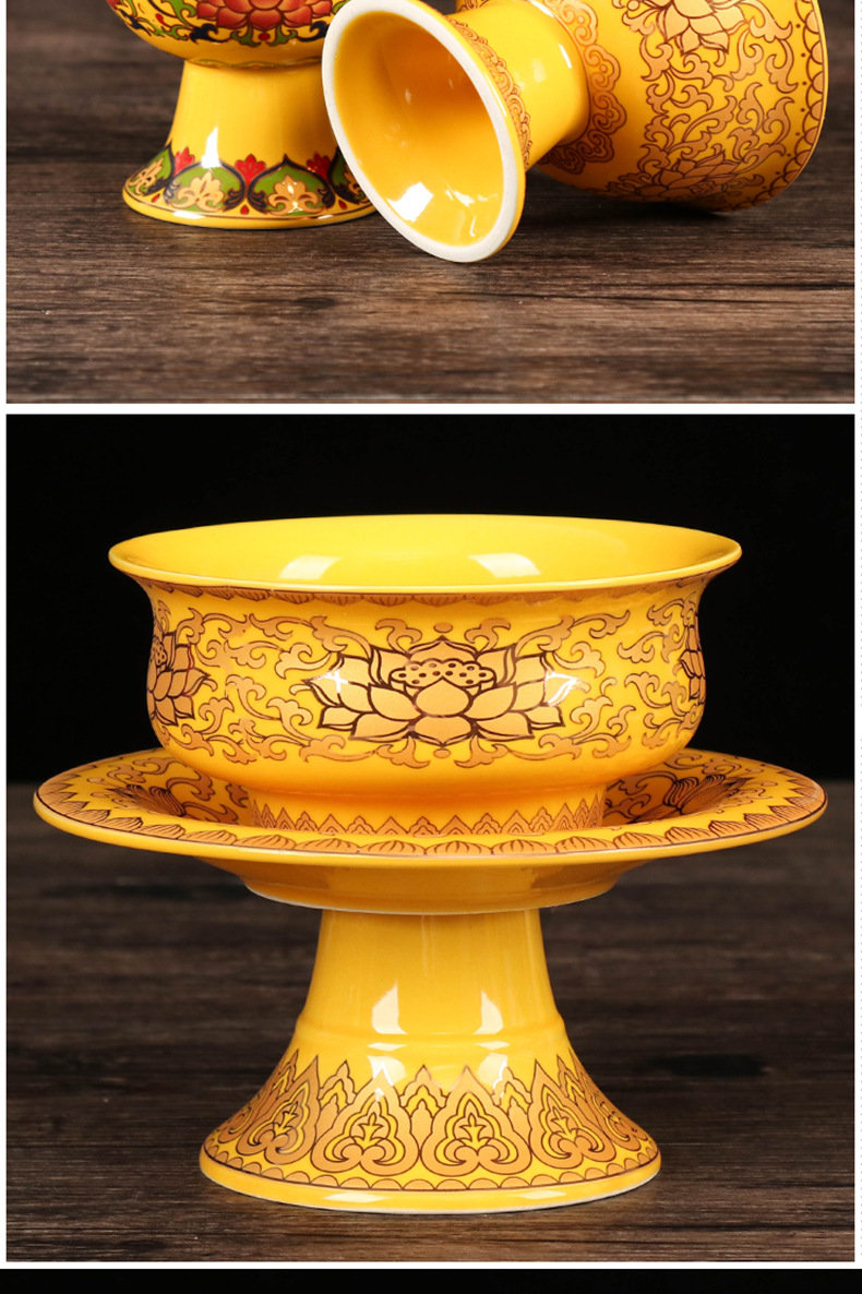 陶瓷莲花供碗八供斋饭碗供佛七供水碗八供水神台供奉寺庙八吉祥
