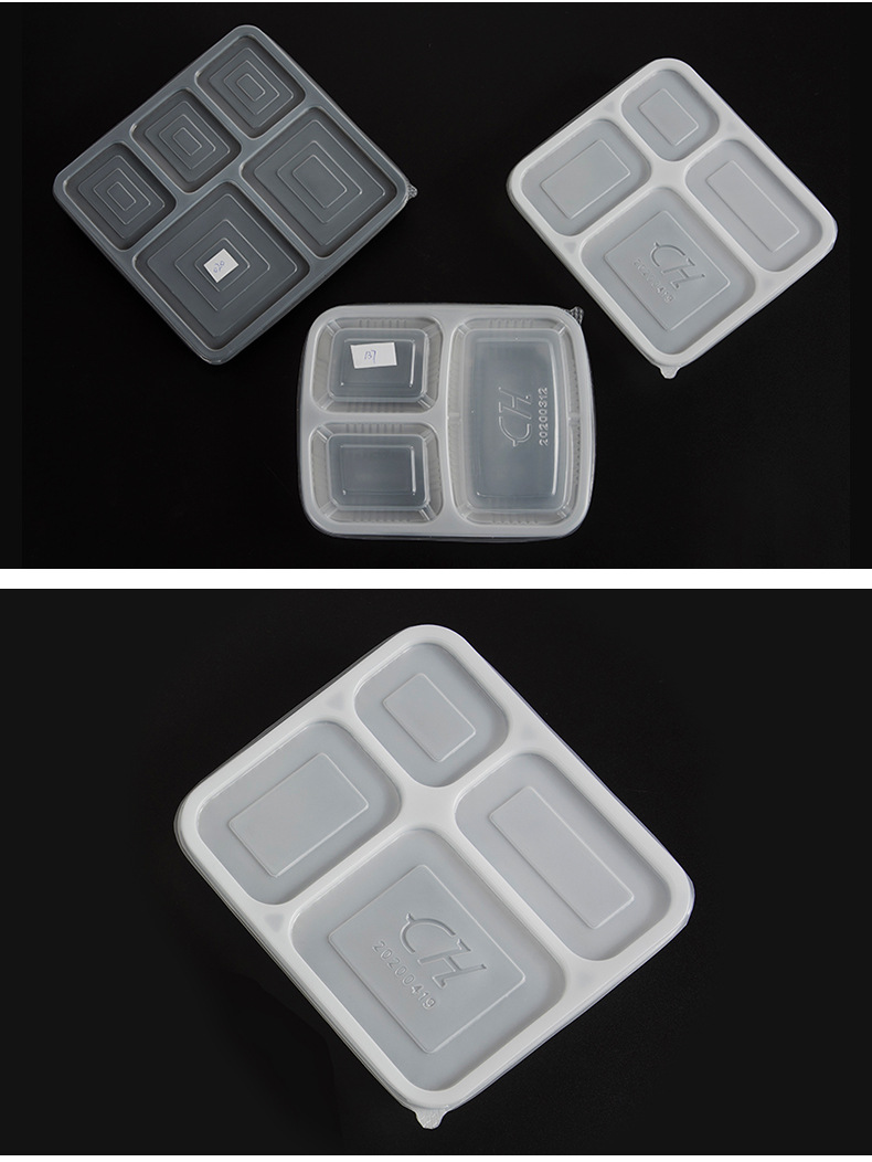 盒之源 一次性5格饭盒 pp可降解外卖打包盒 环保一次性餐盒定制厂