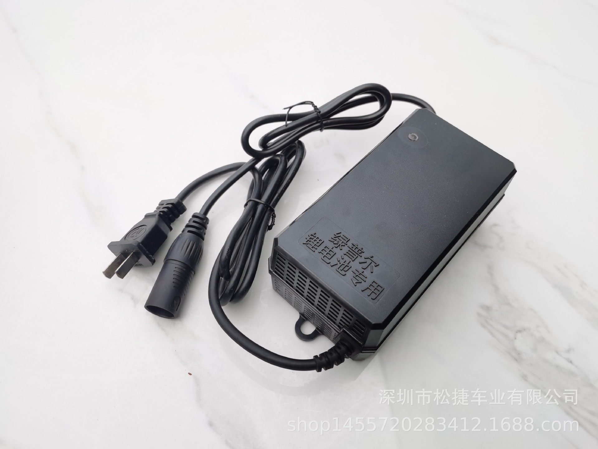 60v2a卡龙头绿普尔锂电池充电器