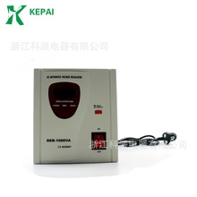 科派家用稳压器220v全自动20KW空调电脑调压稳压器20KW稳压电源