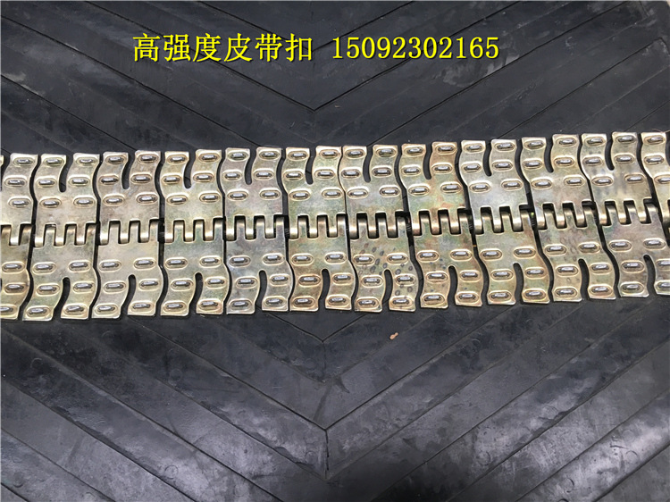 输送带扣高强度六钉皮带扣钉扣机修补扣传送带接头扣卡子配件新品