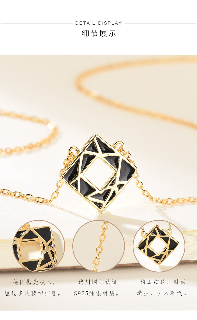 925银黄金气质复古滴胶项链 小巧菱形镂空简约方形架锁骨链代发