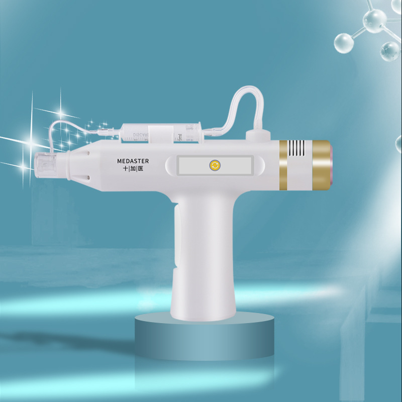 十加医无创溶斑仪水光枪微针针头纳米微晶水光针导入仪器家用美容