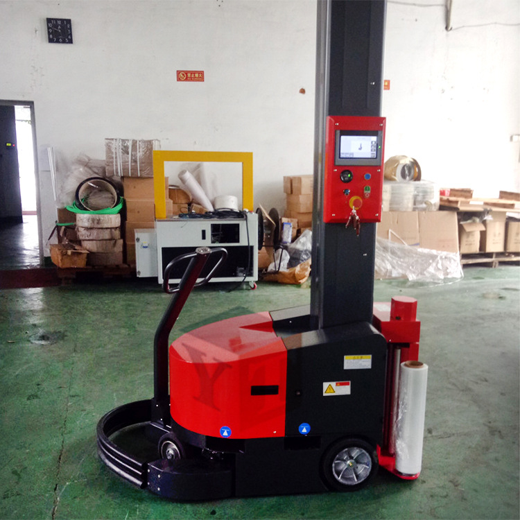 厂家自走式缠绕机 拉伸膜缠绕机 缠绕膜机器 缠膜机 托盘缠绕机