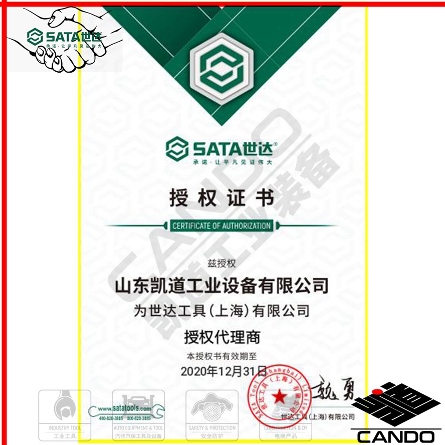 汽保ae1018h豪华免撬棍轮胎拆装机扁平胎扒胎机新品防爆胎拆胎机