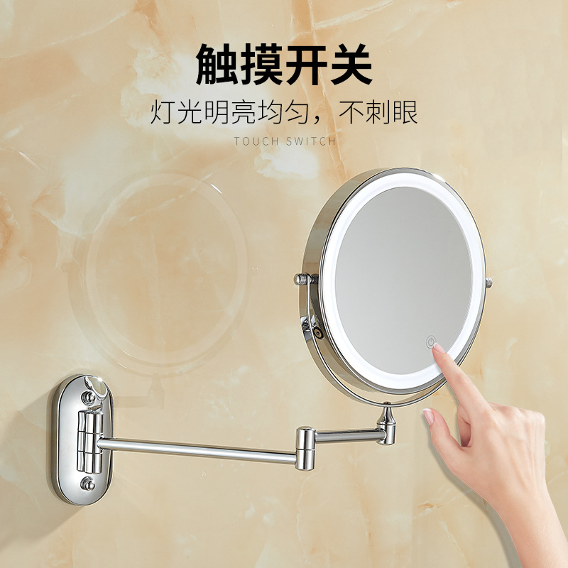 8-Inch Wall-Mounted Double Mirror Fill Light Makeup Mirror Charging LED Color Temperature Control Three-Color Dimming Bathroom Mirror