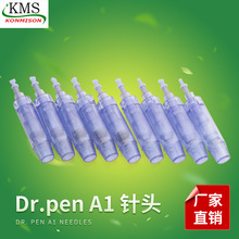 dr.pen A1电动微针蓝色长针头 晶片 纳米硅晶片家用美容仪器 推荐