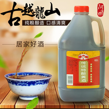 古越龙山传统特酿花雕酒 3kg*6桶装整箱 糯米纯粮酒 壶装绍兴黄酒