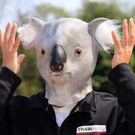 万圣节考拉面具乳胶动物头套妆舞会派对动物面具头套厂家批发