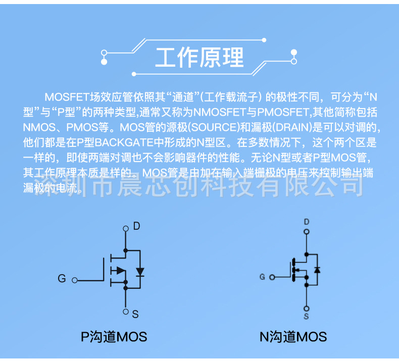 2n7002 丝印7002k 封装sot-23 贴片mos场效应管 n沟道 现货供应
