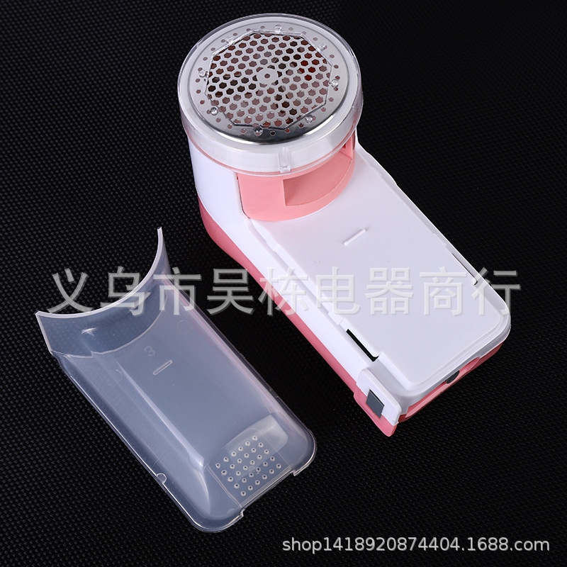 Feikai 5202 Rechargeable Shaving Machine Fur Ball Trimmer