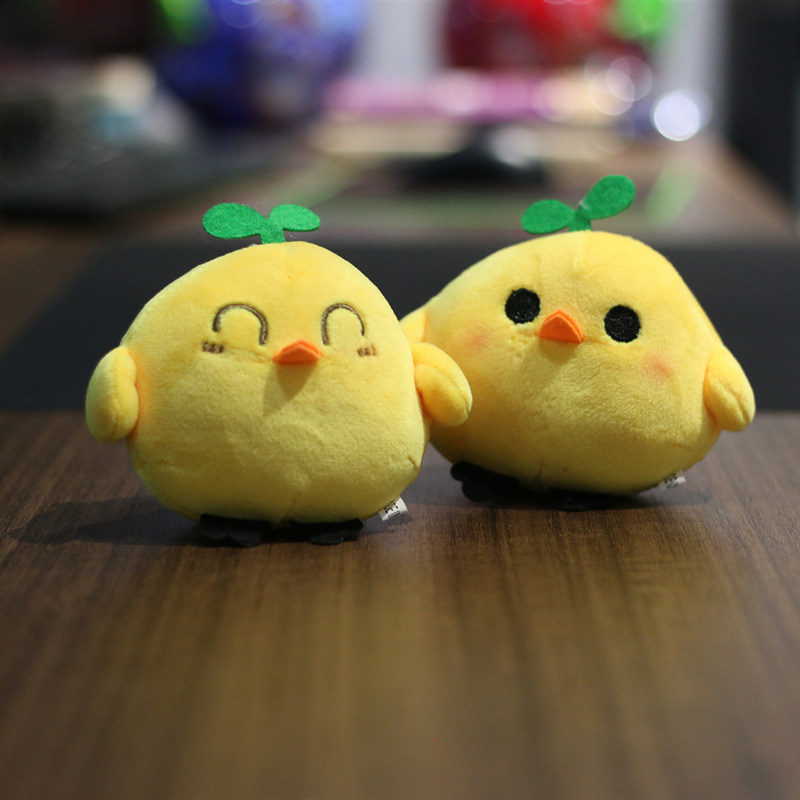 可爱卡通小黄鸡毛绒玩具公仔小号迷你玩偶挂件书包钥匙扣挂饰批发