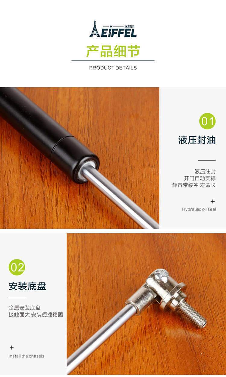 气弹簧拉伸自锁随意停支撑杆阻尼汽车家具上翻门气动杆伸缩气撑杆