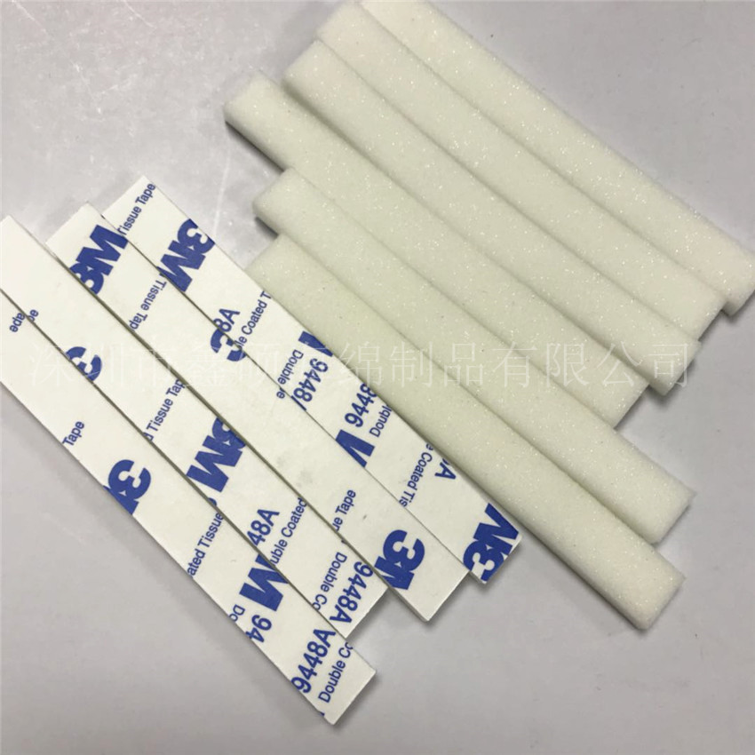 厂家直销方形口罩海绵条 自粘式透气无异味口罩鼻梁条减压棉