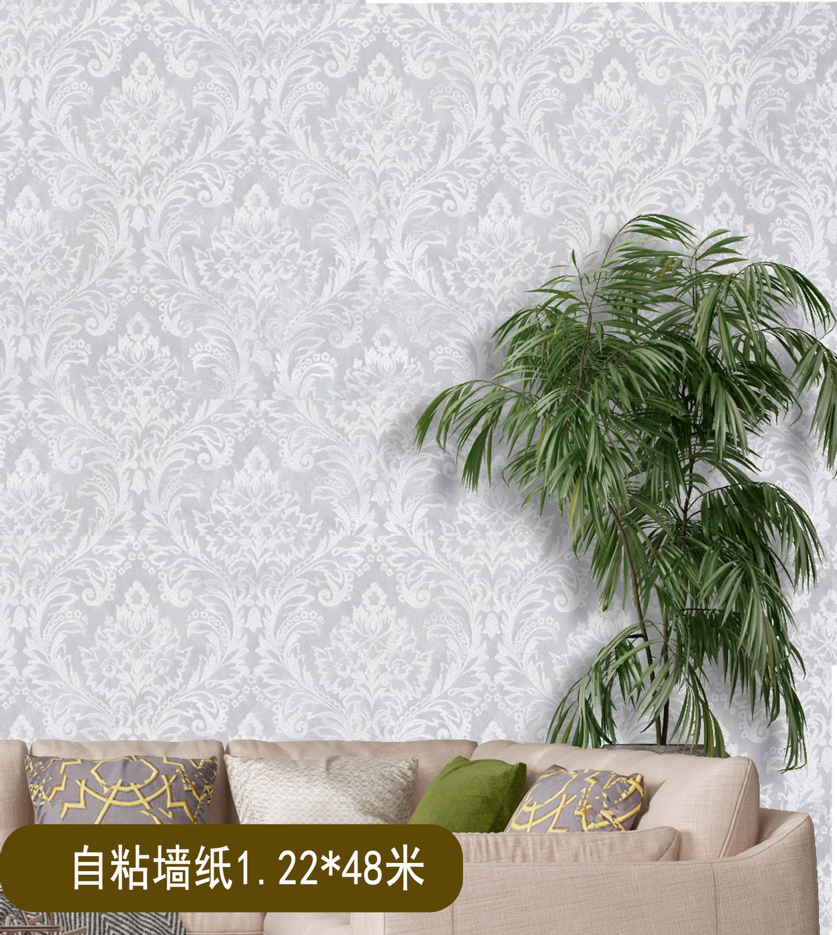 0成交1955卷相似跨境加厚卧室pvc墙纸欧式自粘壁纸批发墙布background