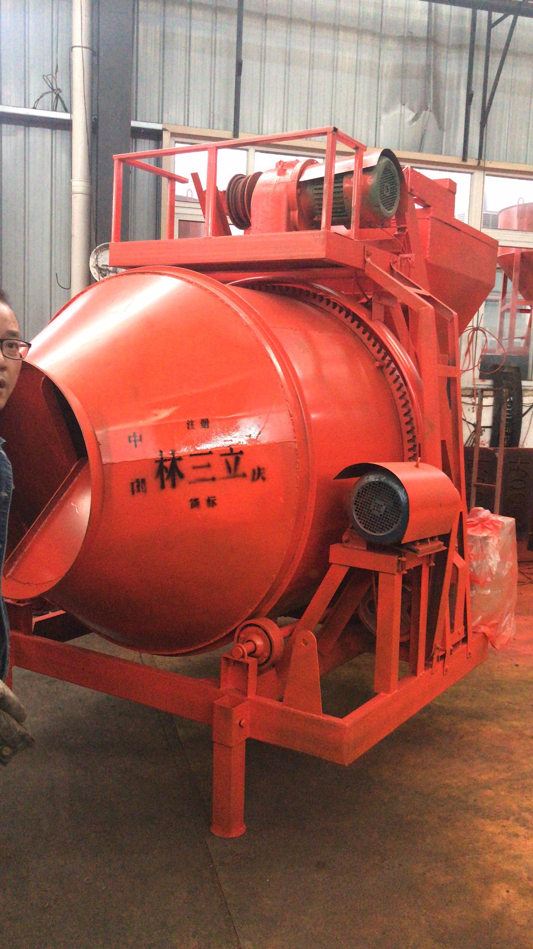 搅拌机js500系列混凝土搅拌机建筑工地用水泥混凝土搅拌机