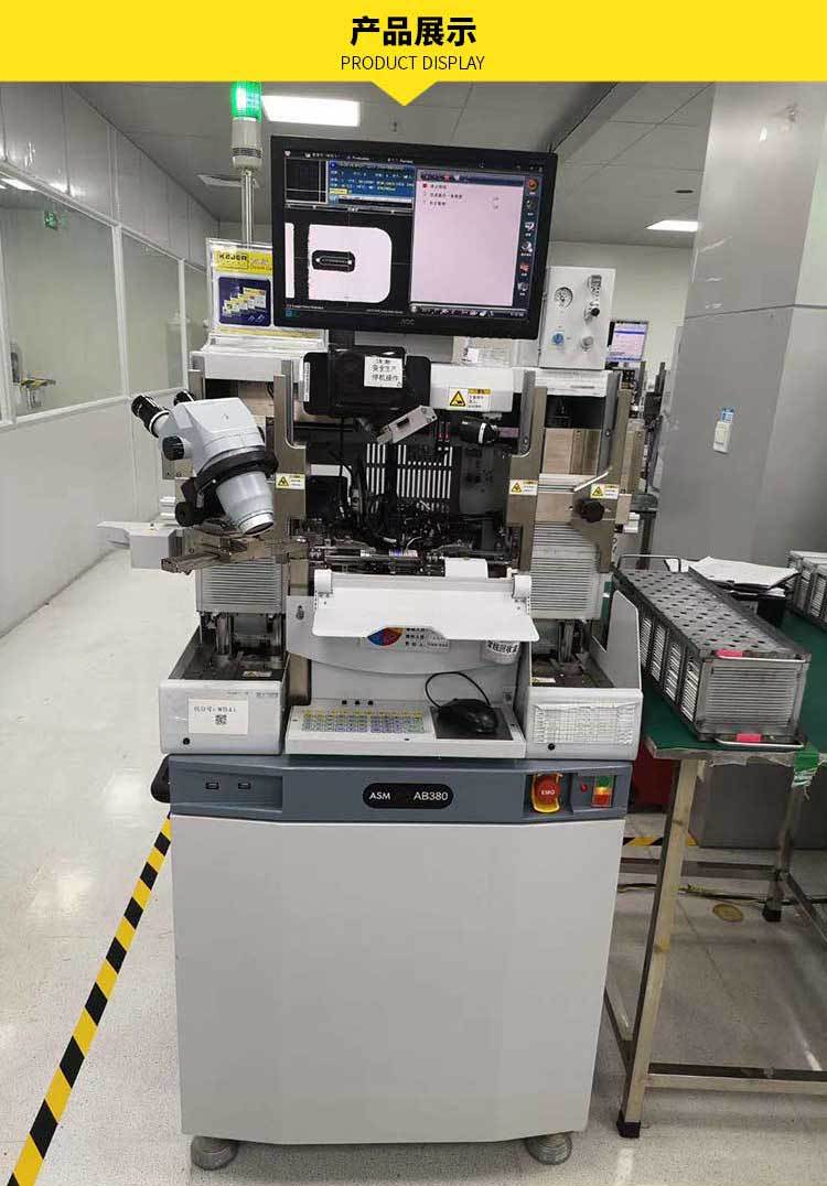 厂家销售led-asnab380自动焊线机,asmab530,asm559焊线机切割设备