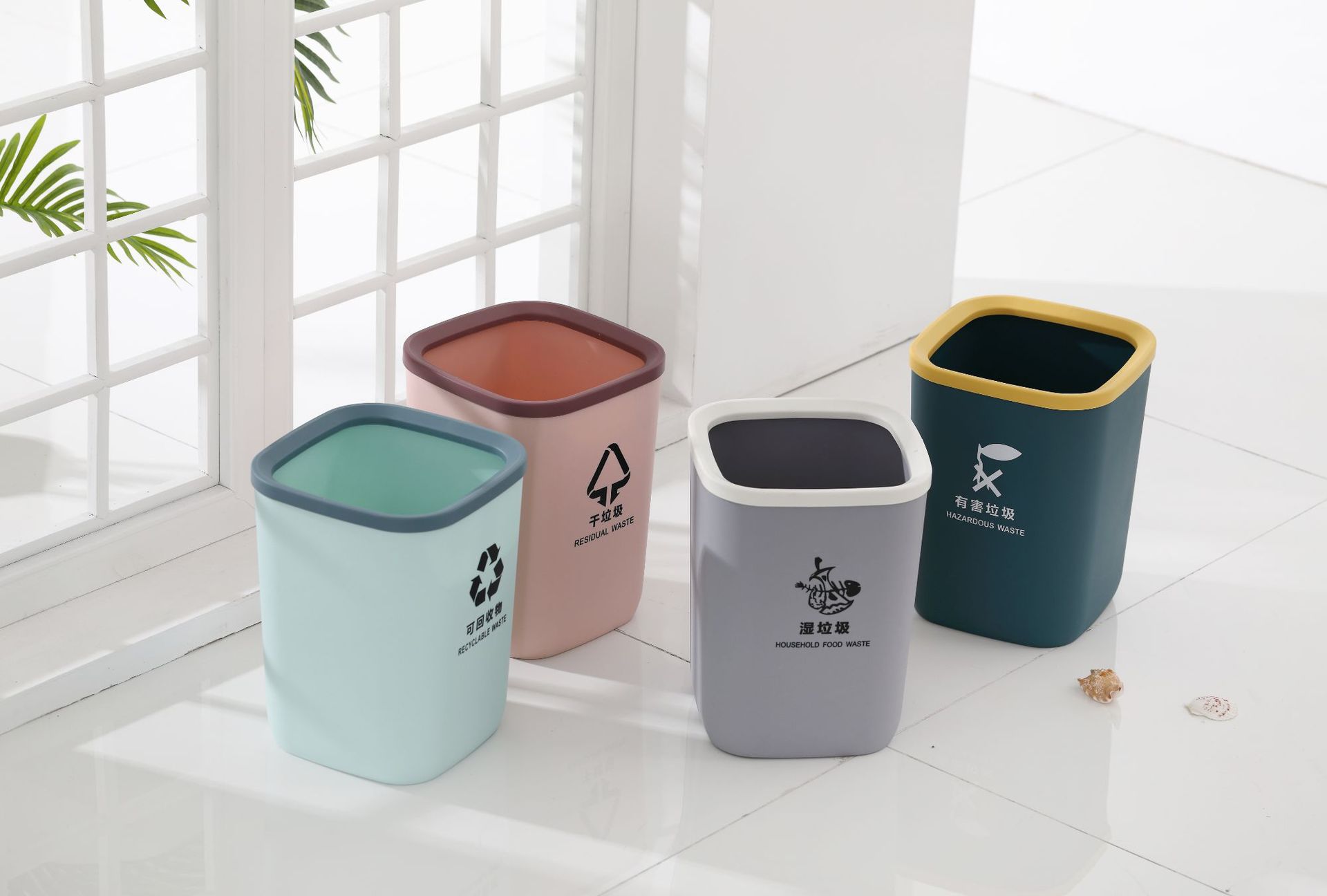 厨房挂壁垃圾桶分类垃圾桶北欧家用客厅创意大号卧室卫生间多功能
