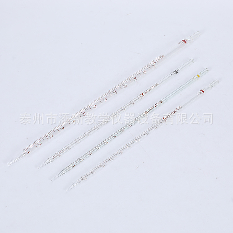 玻璃刻度吸管 1ml2ml5ml10ml25ml50ml吸量管 单标线环标移液吸管