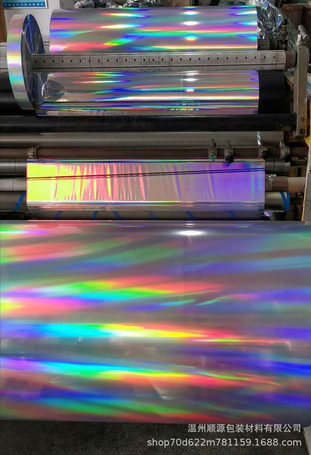 pet无缝镭射膜pet opp无版缝素面膜光柱膜彩虹膜转移膜