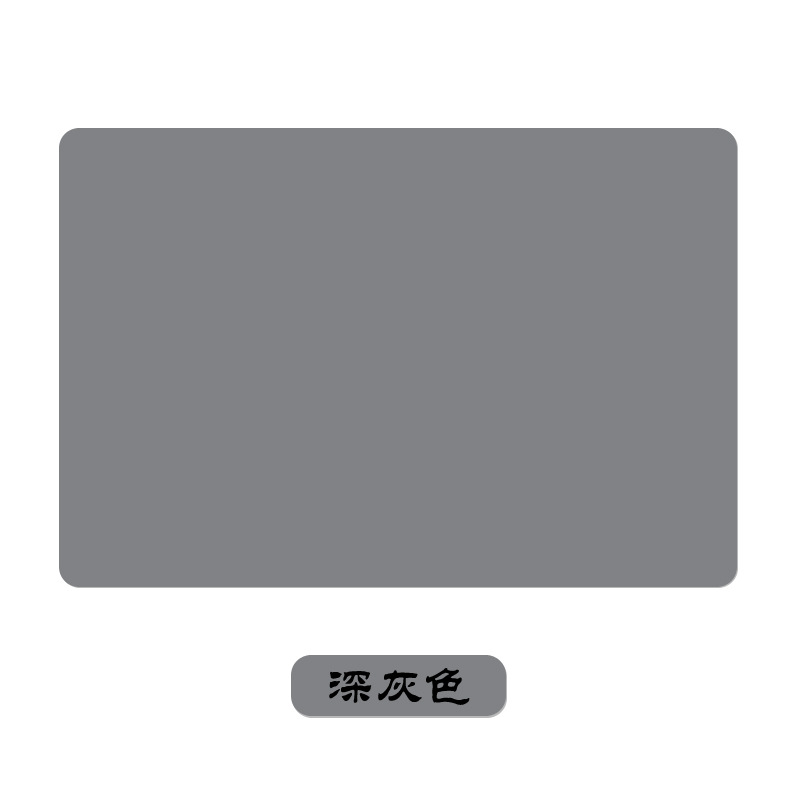 大小号硅胶写字垫书法垫 a3,a4彩色学生专用练字硬笔书法垫防滑