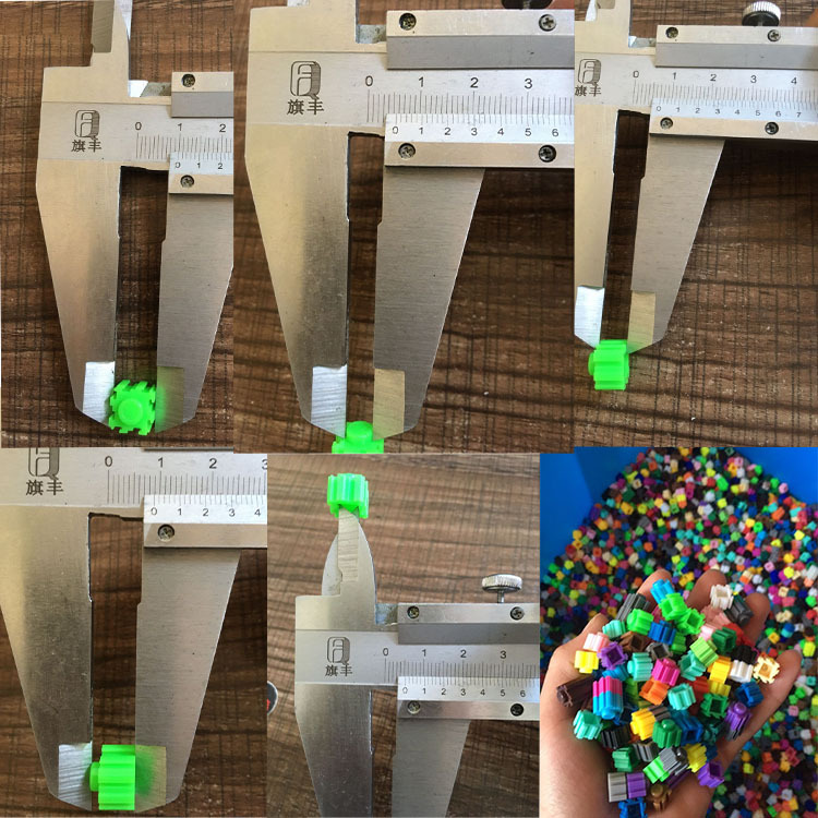 厂家直销10mm小颗粒积木百变益智拼装玩具手工拼插电脑屏壳积木