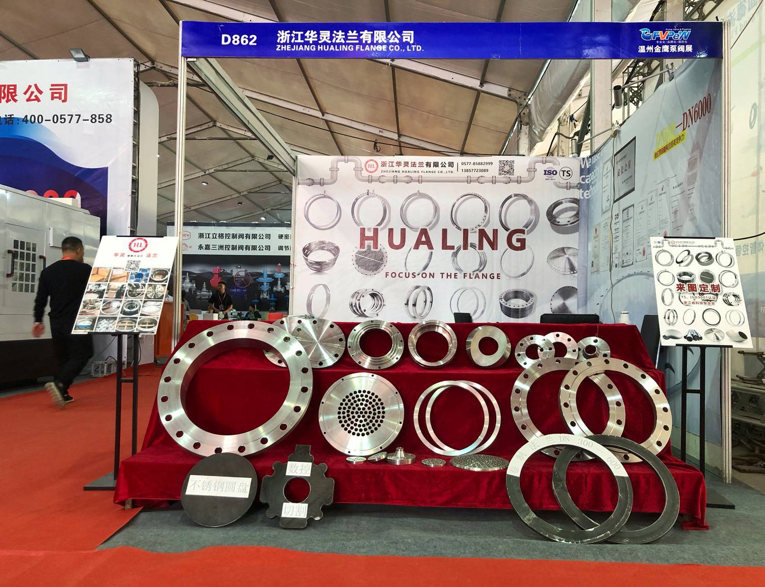 反应釜法兰304不锈钢碳钢杀菌锅法兰盘来图定制