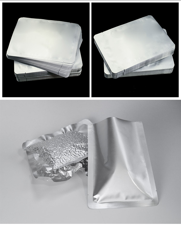 真空袋纯铝箔防潮避光袋防静电袋子加厚食品包装袋批发100只