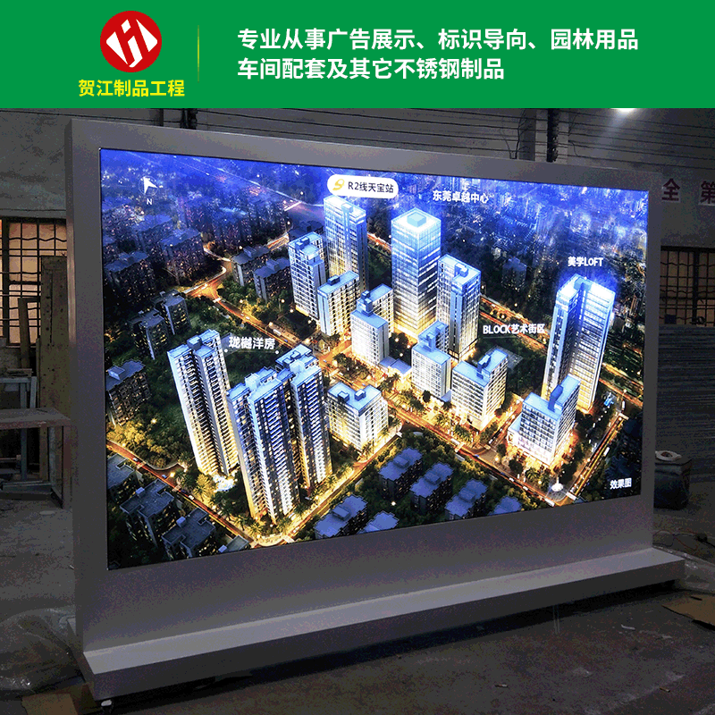 营销中心软膜展示灯箱校园不锈钢展示灯箱公共场所展示灯箱定制