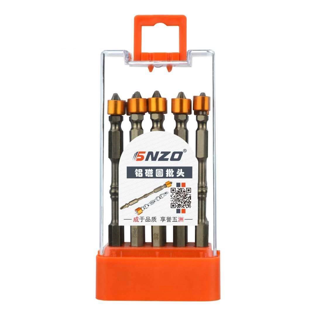 成洲高强度磁圈批头电动螺丝刀风批磁圈强力磁圈十字批头起子头