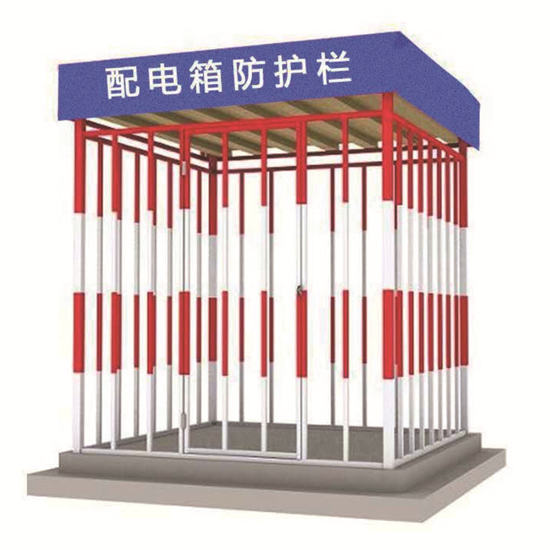 厂家批发建筑工地一级二级闸箱电箱防护棚 配电箱吊塔防护围栏
