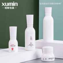 现货 40ML/50G/120ML/150ML 化妆品白色瓷空瓶子套装 旭敏包材