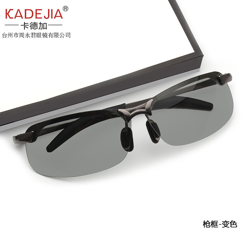3043太阳镜 日夜两用眼镜 偏光太阳镜 变色眼镜 男士太阳镜墨镜