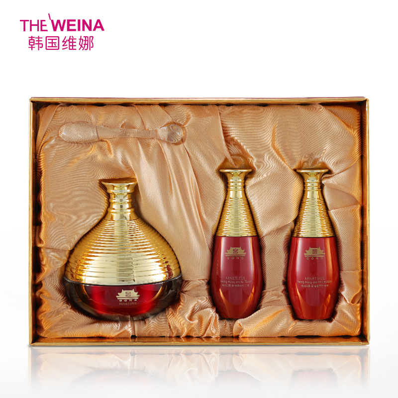 260.0成交22件上海维娜秀爱柔光润白乳液 韩国维娜化妆品￥65.