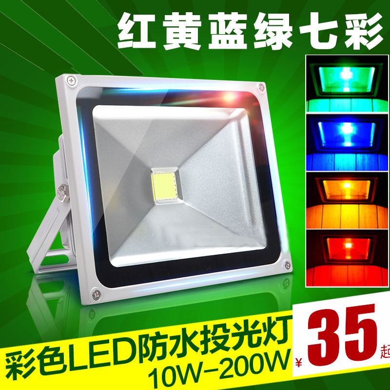 led工矿灯50W100W150W200W厂房工厂车间照明吊灯体育馆仓库天棚灯