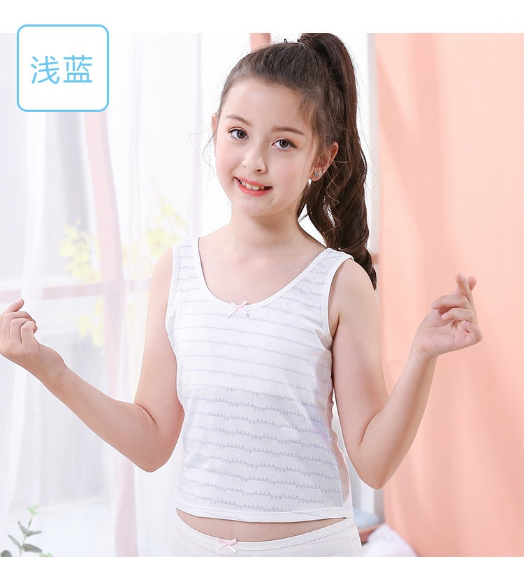 厂家直销十岁女孩内衣儿童成长背心小学生打底衫春夏女童发育初期