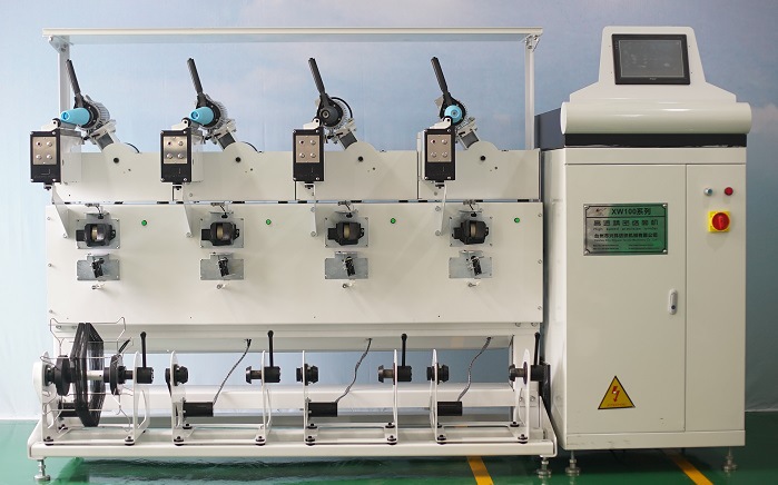 高速精密xw013-11p绞纱络筒机