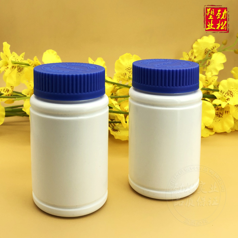 150压旋盖100白色毫升ml药片剂药瓶保健品塑料瓶-竹节瓶子