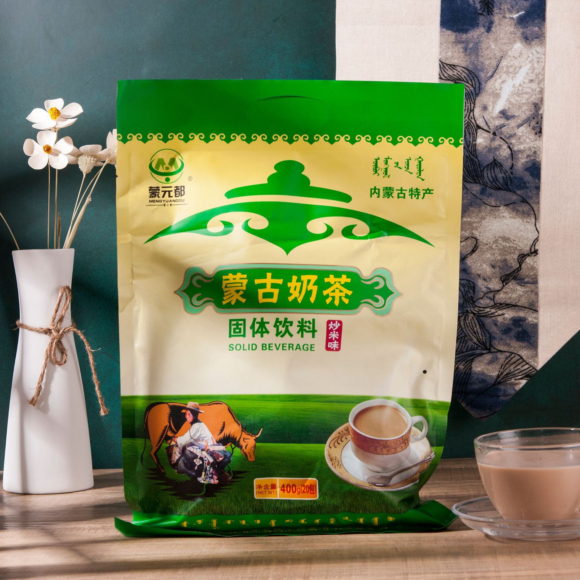 内蒙古特产奶茶蒙元都固体冲饮饮料炒米味冲饮茶即饮代餐独立包装